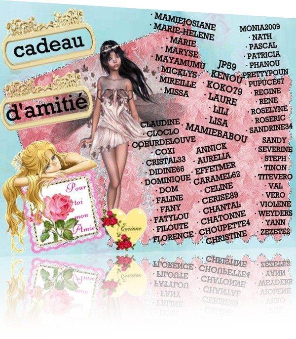 Cadeau de corinele